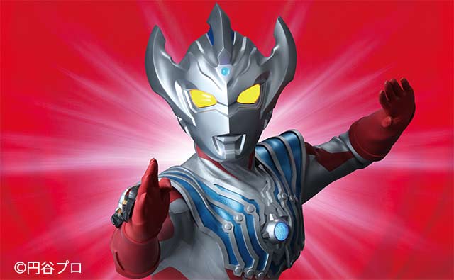 ウルトラマンタイガ