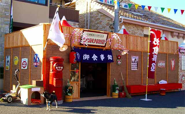 会場装飾例(昭和レトロ)