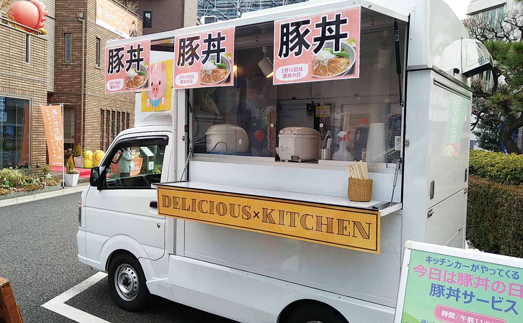 かき氷機 初雪 ハツユキ 業務用 祭りイベント 発電機OK キッチンカー