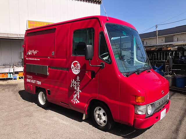 東京肉骨茶様キッチンカー 販売面