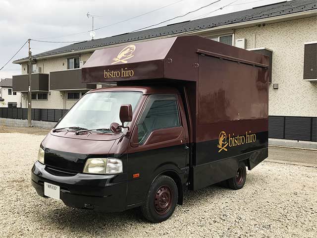 bistro hiro 様キッチンカー 