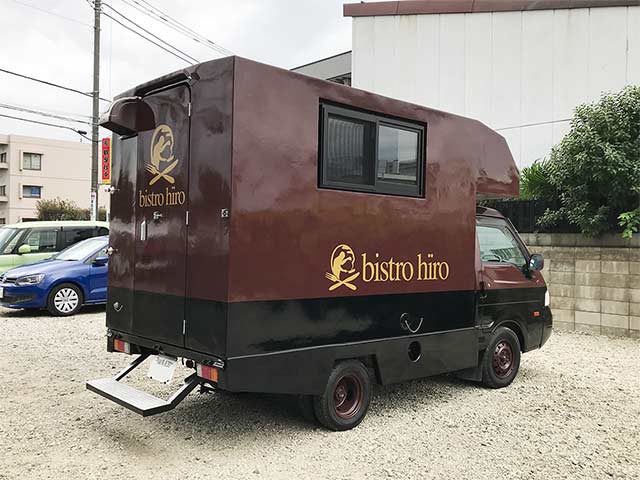 bistro hiro 様キッチンカー 後方から
