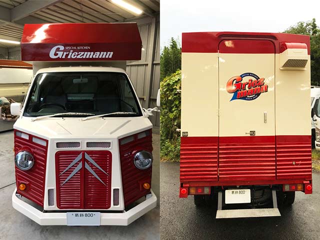 Griezmann様キッチンカー 正面と背面（ラッピング後）