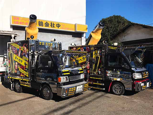 HECATE様アドカー