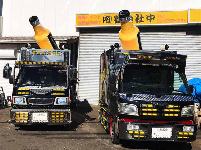 HECATE様アドカー正面