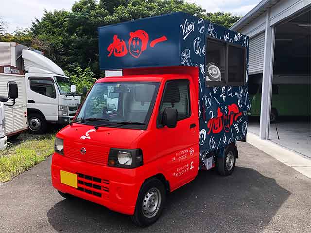 JAM様キッチンカー 正面〜販売面