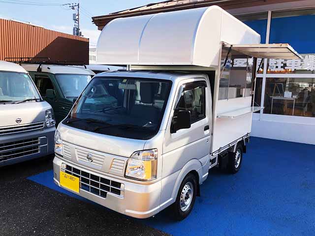 高間様キッチンカー 正面