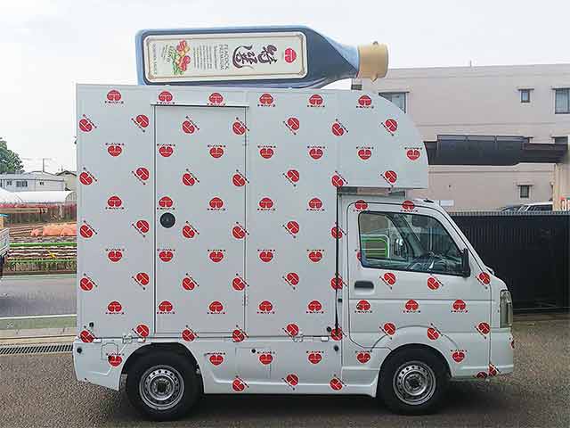 トキハソース株式会社様キッチンカー 側面