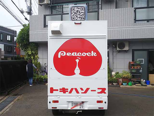 トキハソース株式会社様キッチンカー 背面 オブジェ QRコード