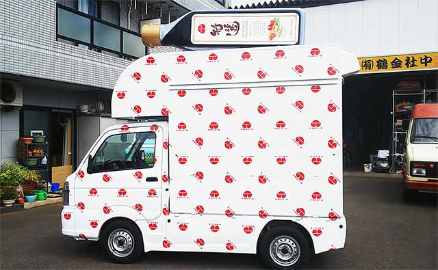 オリジナルキッチンカー例