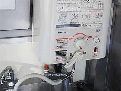 ボンゴ2号のギャラリー画像 9枚目