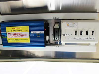 シトロエン3号のギャラリー画像 7枚目