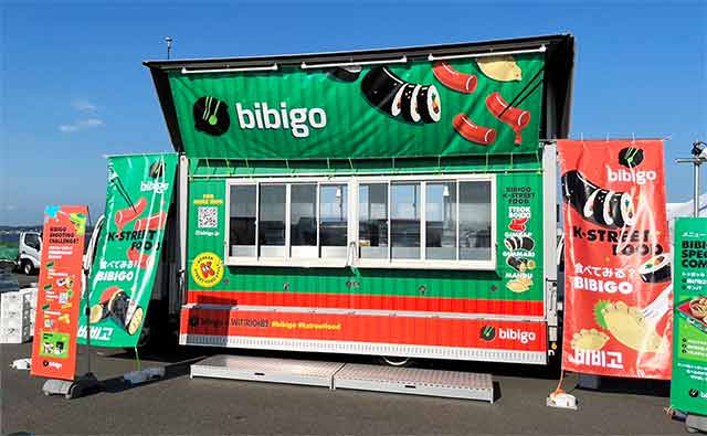 キッチンカーラッピング例