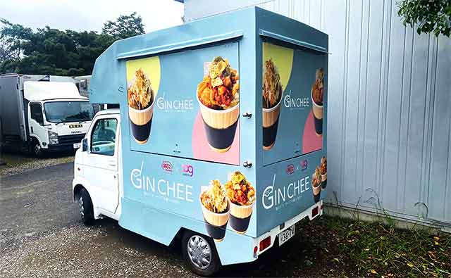 キッチンカーラッピング例