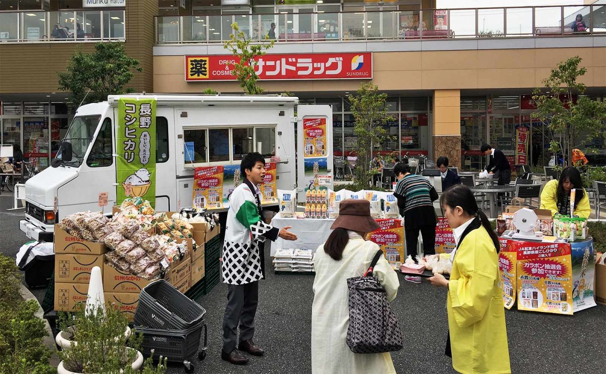 アーバンタイプのキッチンカー