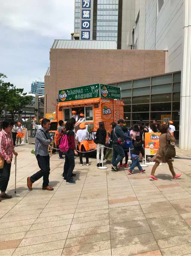 イベント実施風景