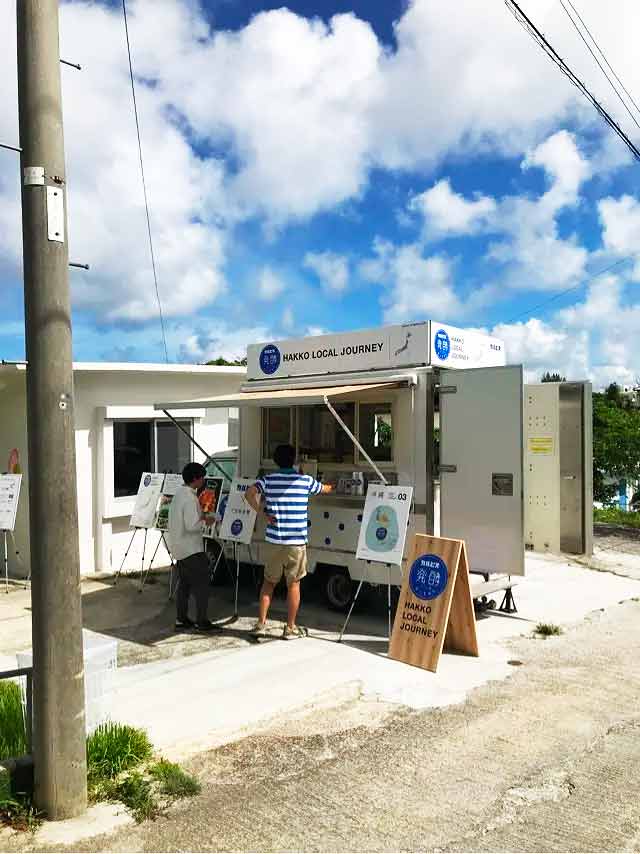 コラボ企画第3弾 沖縄での様子