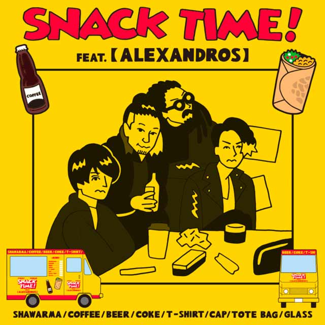 ニューアルバム SNACK TIME!