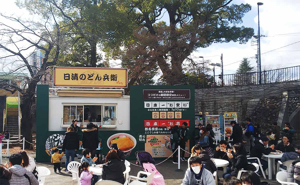 大盛況なイベントとなりました