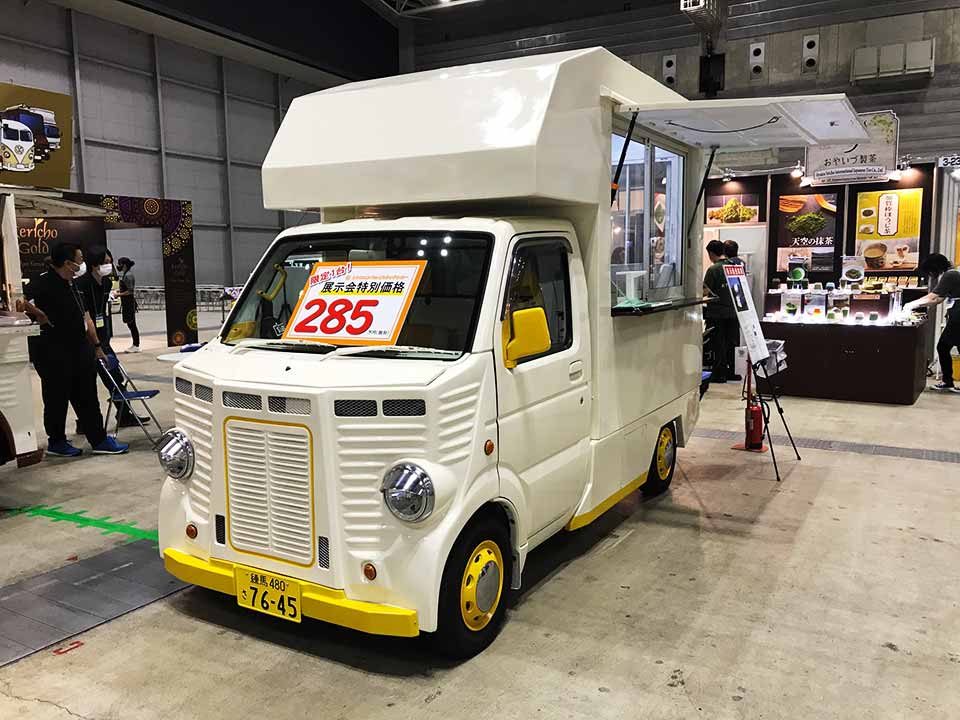シトロエンフェイス2号