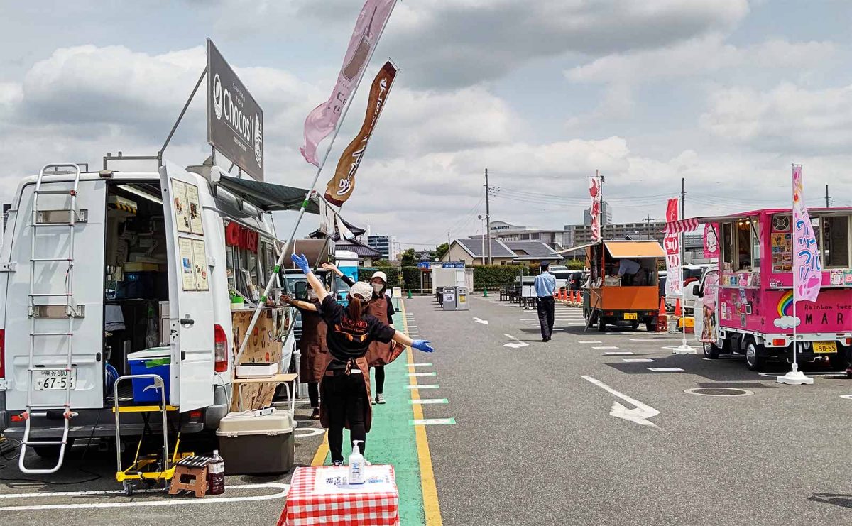 キッチンカーマルシェの管理・運営