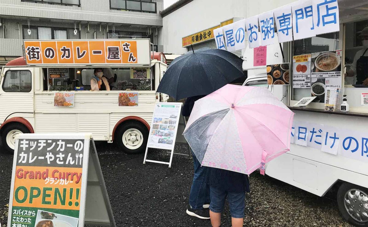 キッチンカー製作に向けたトライアル出店