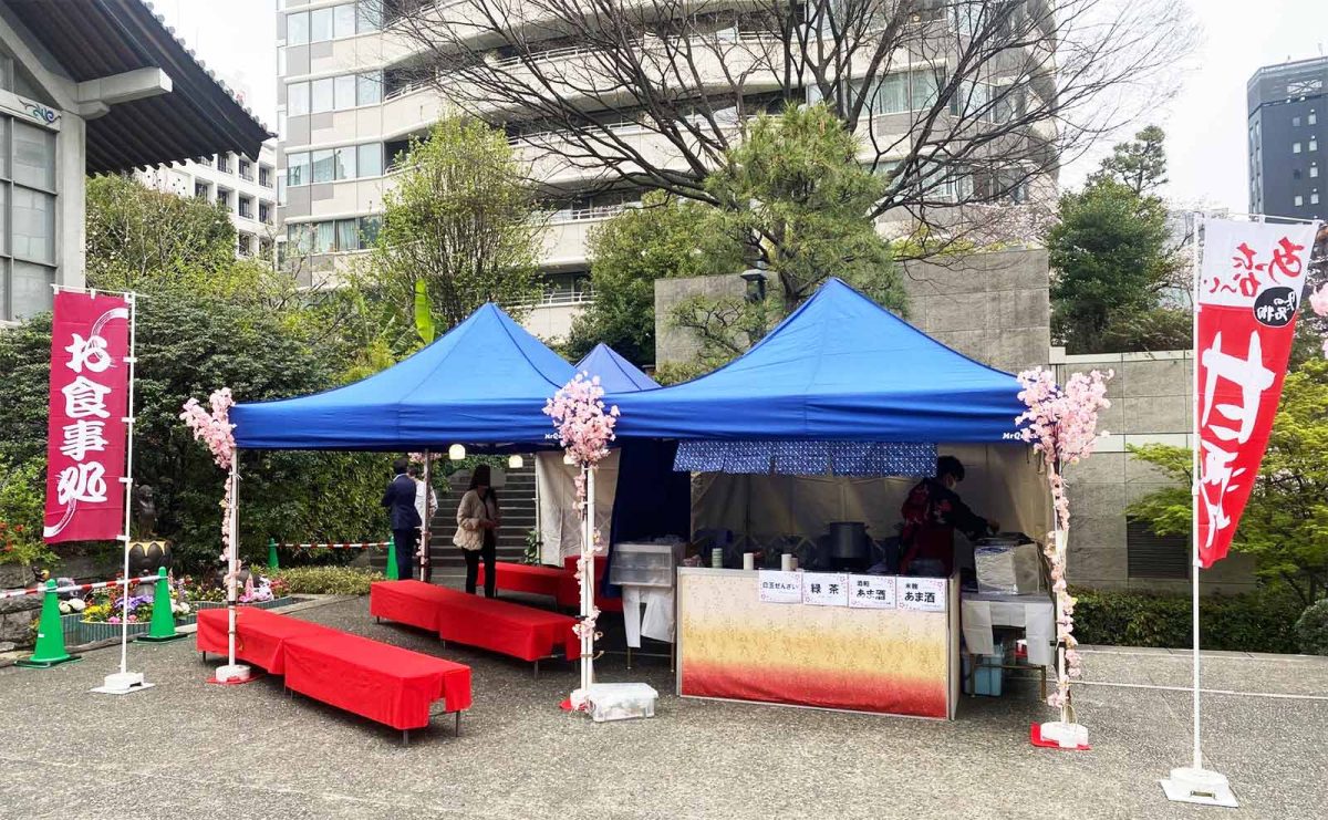 青松寺『花まつり』イベント