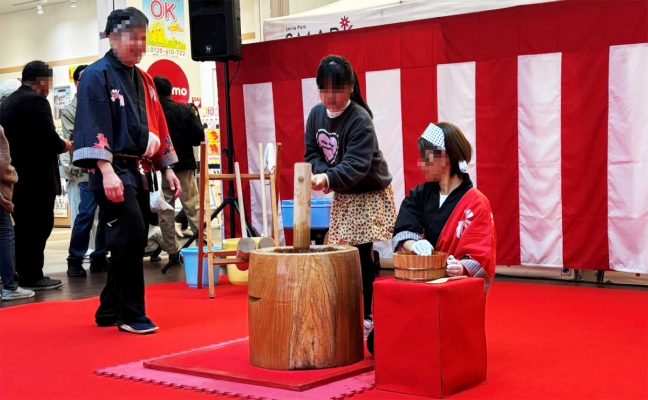 新春餅つき大会@スマーク伊勢崎